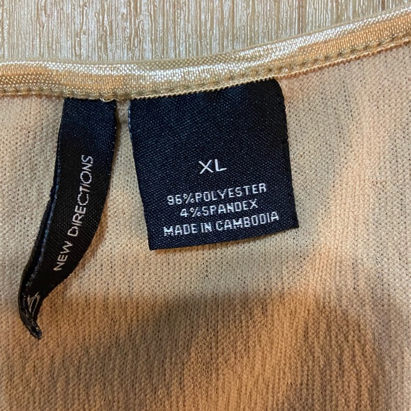 Ruched Tank Top - Picture 2 of 3